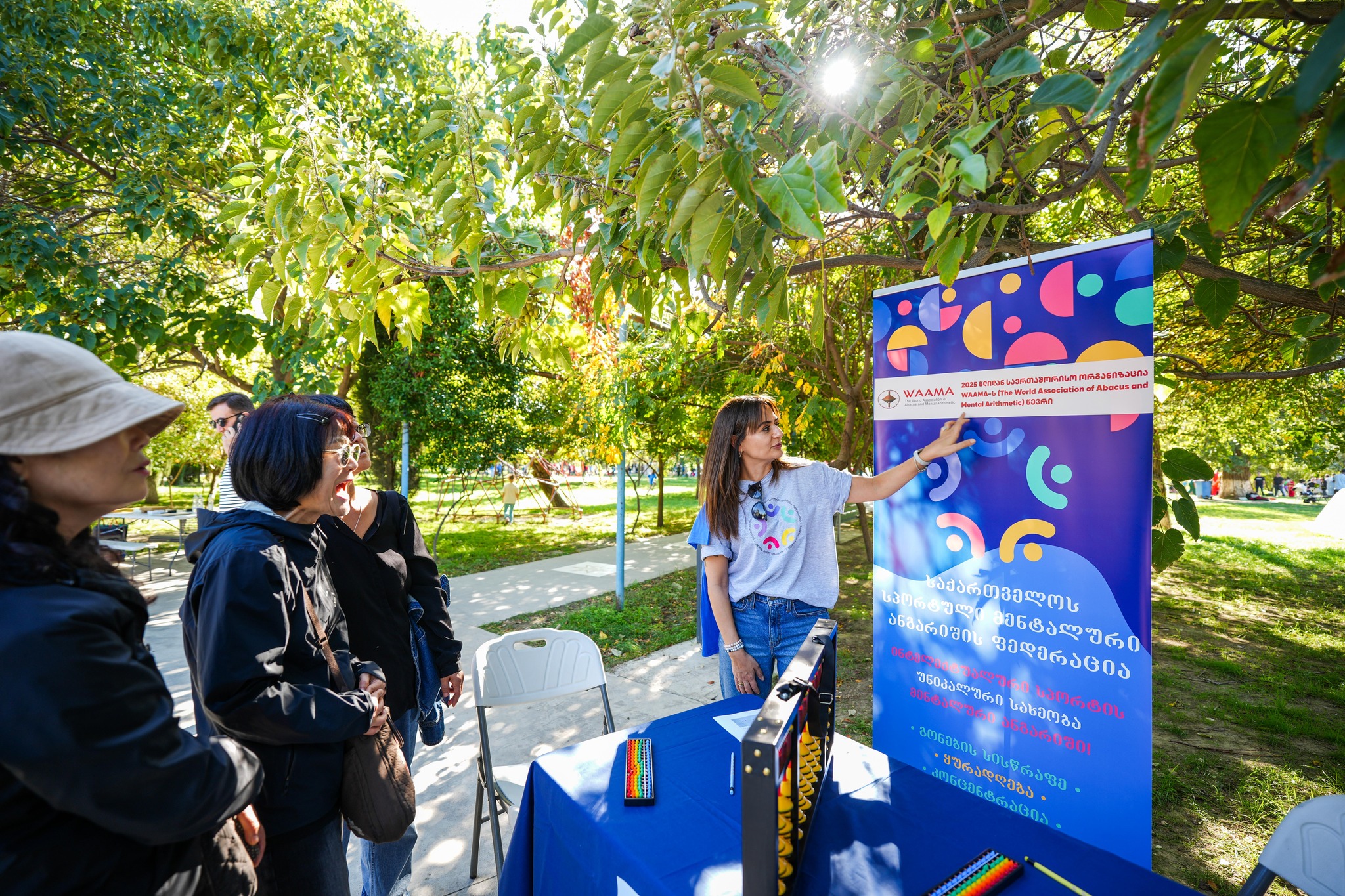 1761190121951283.jpg 3.jpg